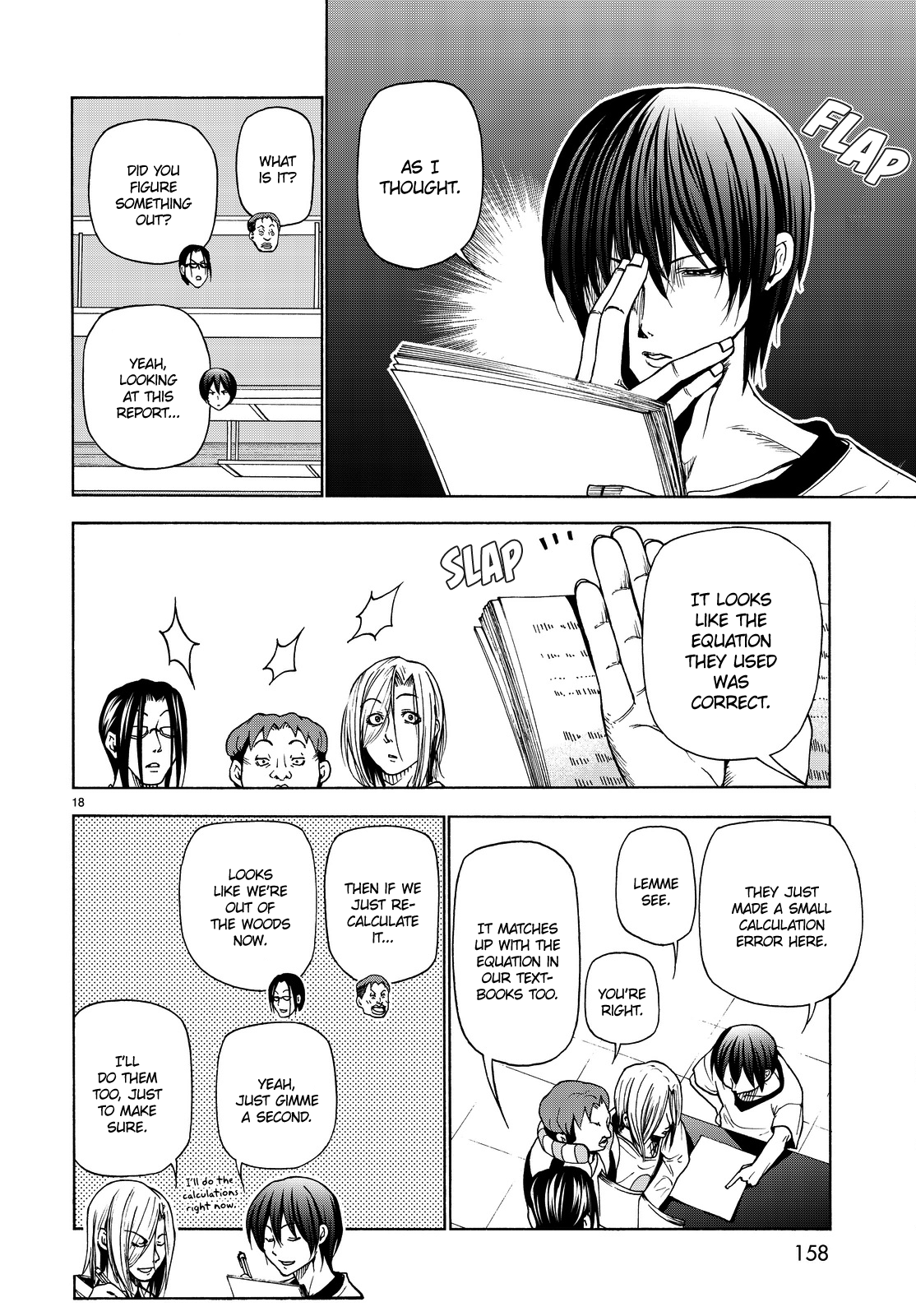 Grand Blue, Chapter 32 image 19